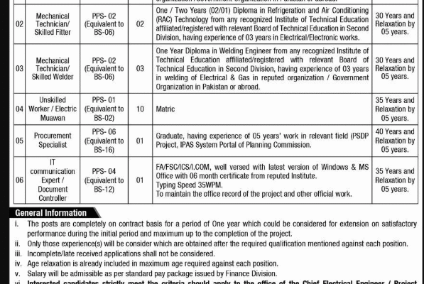 Screenshot 2025 05 17 104918