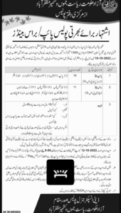 Screenshot 2025 05 17 111116