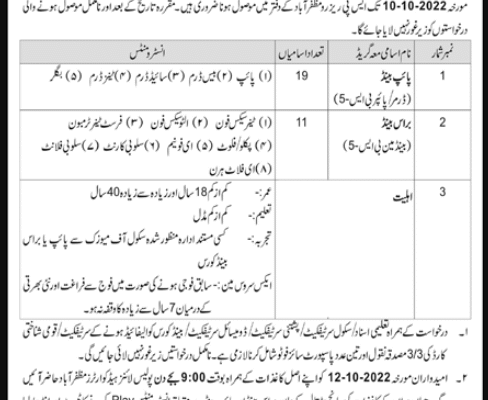 Screenshot 2025 05 17 111116