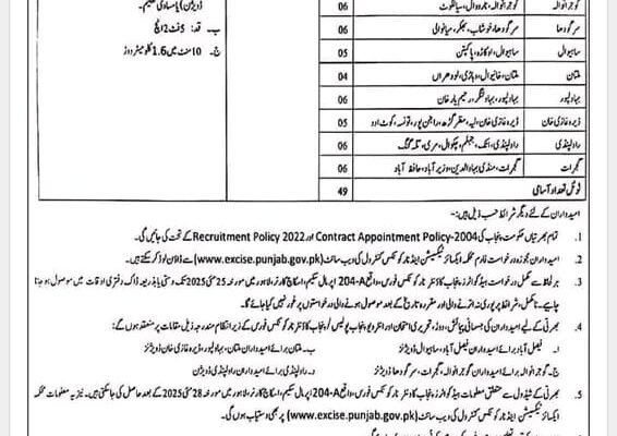 WhatsApp Image 2025 05 16 at 11.13.28 7c762184