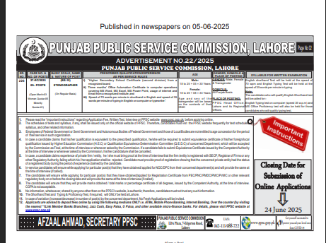 Screenshot 2025 06 05 095316