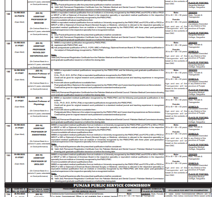 Screenshot 2025 06 05 110340